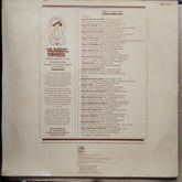 Various  - Yaadon Ki Manzil - Down Memory Lane Vol.2 (1941-1945) (Vinyl)